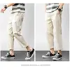 Pantalones Slim de Nueve Puntos para Hombre, Pantalones Rectos Holgados de Otoño para Hombre, Pantalones Casuales Deportivos de Verano para Hombre, Estilos de Primavera y Otoño