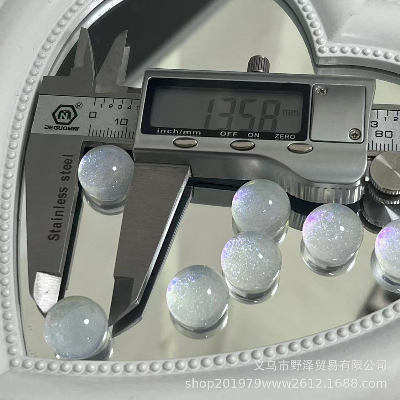 微信图片_20230610150534