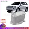 LR001426 5989070281 30757620 adequado para radiador de óleo de carro Land Rover