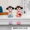 Decoración para el Hogar Sala de Estar Mobiliario para Bodas Colgantes de Pared Dibujos Animados Pareja Linda Muñeco Colgante Pequeños Regalos Pequeño Dorado
