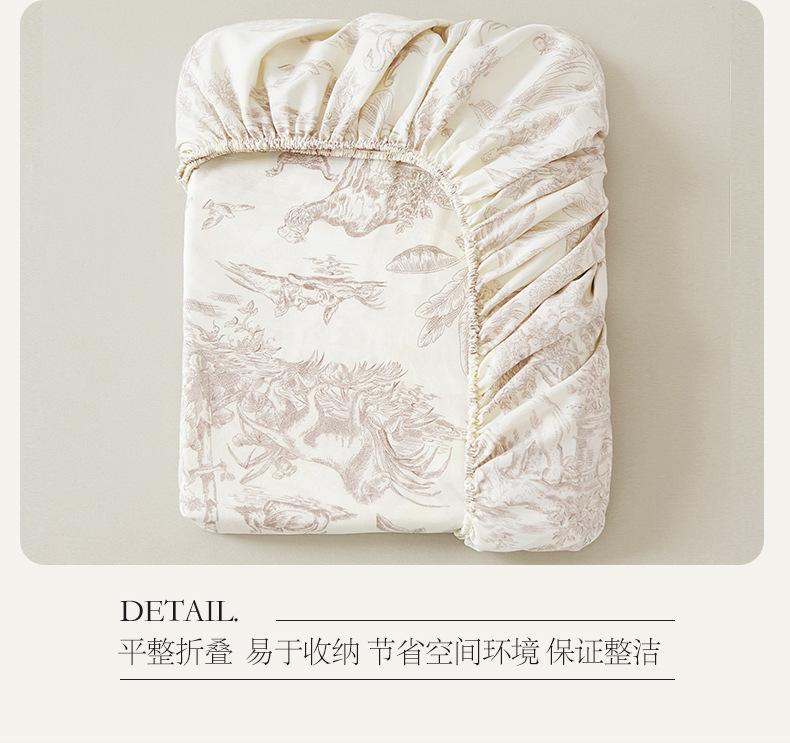 逐风_22.jpg?x-oss-process=image/format,png