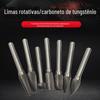 Lima rotativa de aço de tungstênio de carboneto, gravura em madeira, moagem de metal, cabeça de moagem elétrica, haste cilíndrica esférica de 6 mm