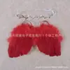 Sling para bebê novo asas de pena de anjo macacão de primavera adereços de fotografia para foto de lua cheia do bebê fabricantes atacado