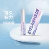 Cílios Postiços Inferiores Princesa Yue L40 Cílios Postiços Simulação Natural Peça Inteira Fluxo de Cabelo Sentido de Nascimento da Mãe 10 Pares GX01