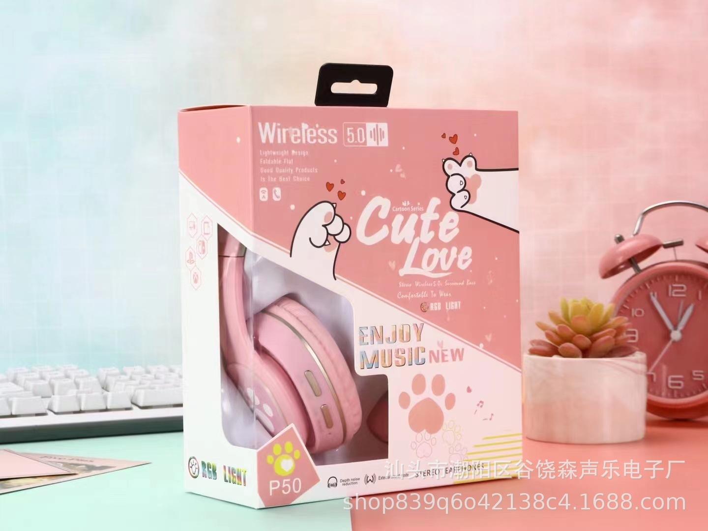 微信图片_20220223234615