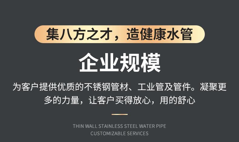 详情页_08