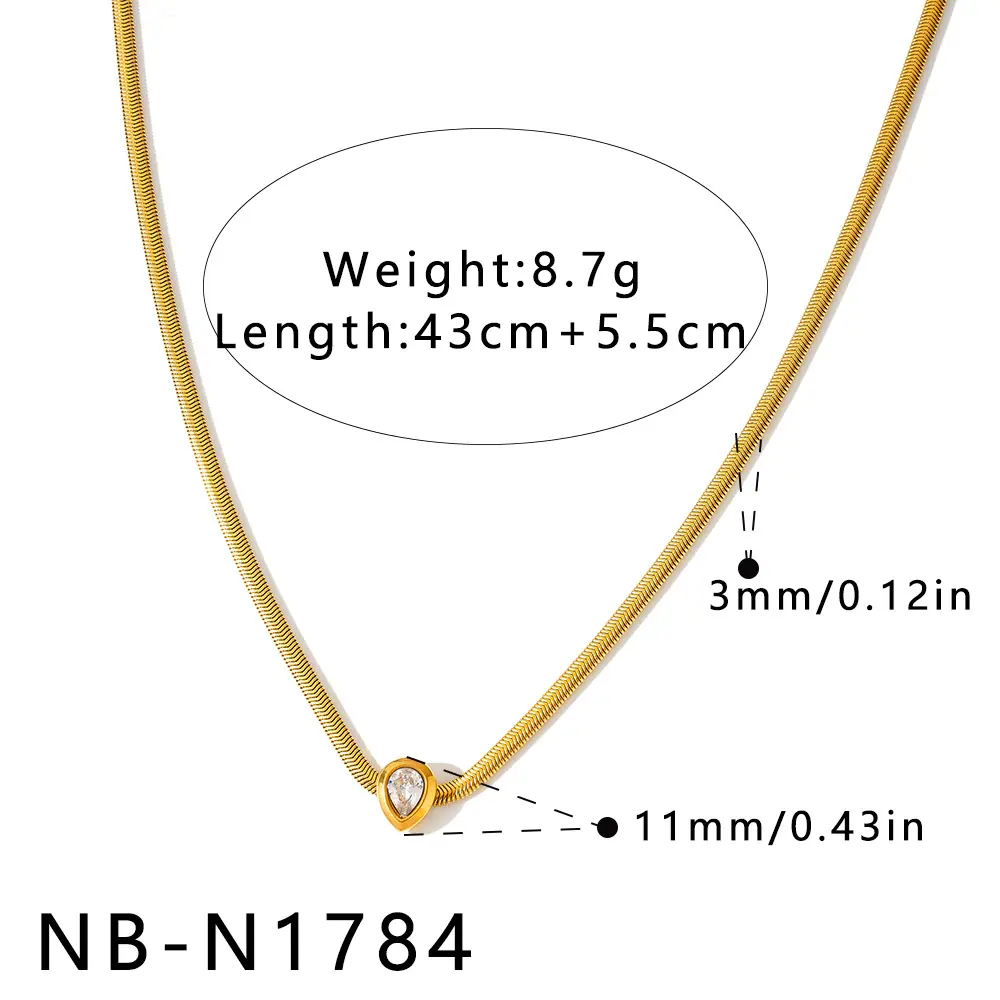 NB-N1784尺寸图