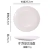 Pratos de Cerâmica Simples Retrô Prato para Bife Prato para Salada Fosco Prato para Frutas Prato de Cerâmica High-End para Comida Ocidental Prato Raso Prato Redondo