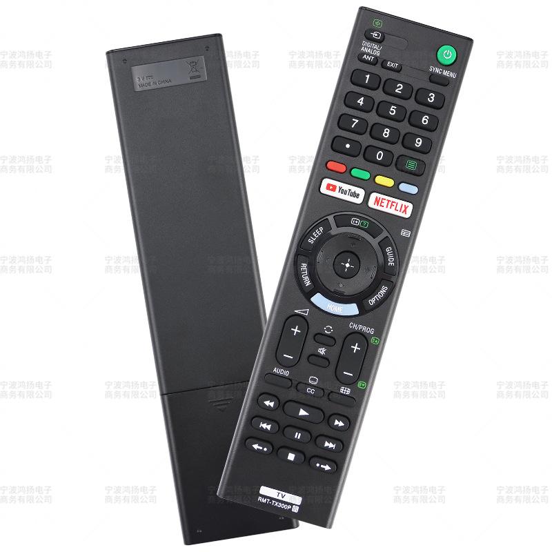 RMF-TX300P_04