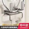 Soporte de Pared para Tapa de Olla de Cocina, Estante de Almacenamiento sin Taladro para Tablas de Cortar, con Bandeja de Goteo, Organizador Grande para Tapas de Olla