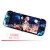 Adecuado para Funda Protectora de Consola Nintendo Switch Oled, Funda de Color Switch Oled, Funda Protectora de Consola de Videojuegos