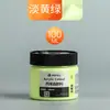 Set de Pintura Acrílica Marley para Estudiantes de Arte, Envases Grandes para Pintura, Graffiti, Arte Mural, Bricolaje, Botella Blanca, Enbolsado, 500ml