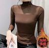 [Edición con forro polar mejorado] Camiseta de manga larga de moda avanzada para otoño e invierno, estilo western para mujer, costuras de malla, camiseta interior base
