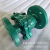 Válvula de Esfera Revestida de Flúor Q41F46-16C Dn32 Válvula de Esfera Manual com Flange