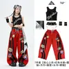 Ropa de niña para danza jazz, conjunto de práctica JAZZ hip-hop para niños, disfraz de actuación de street dance infantil moderno y genial, único y elegante
