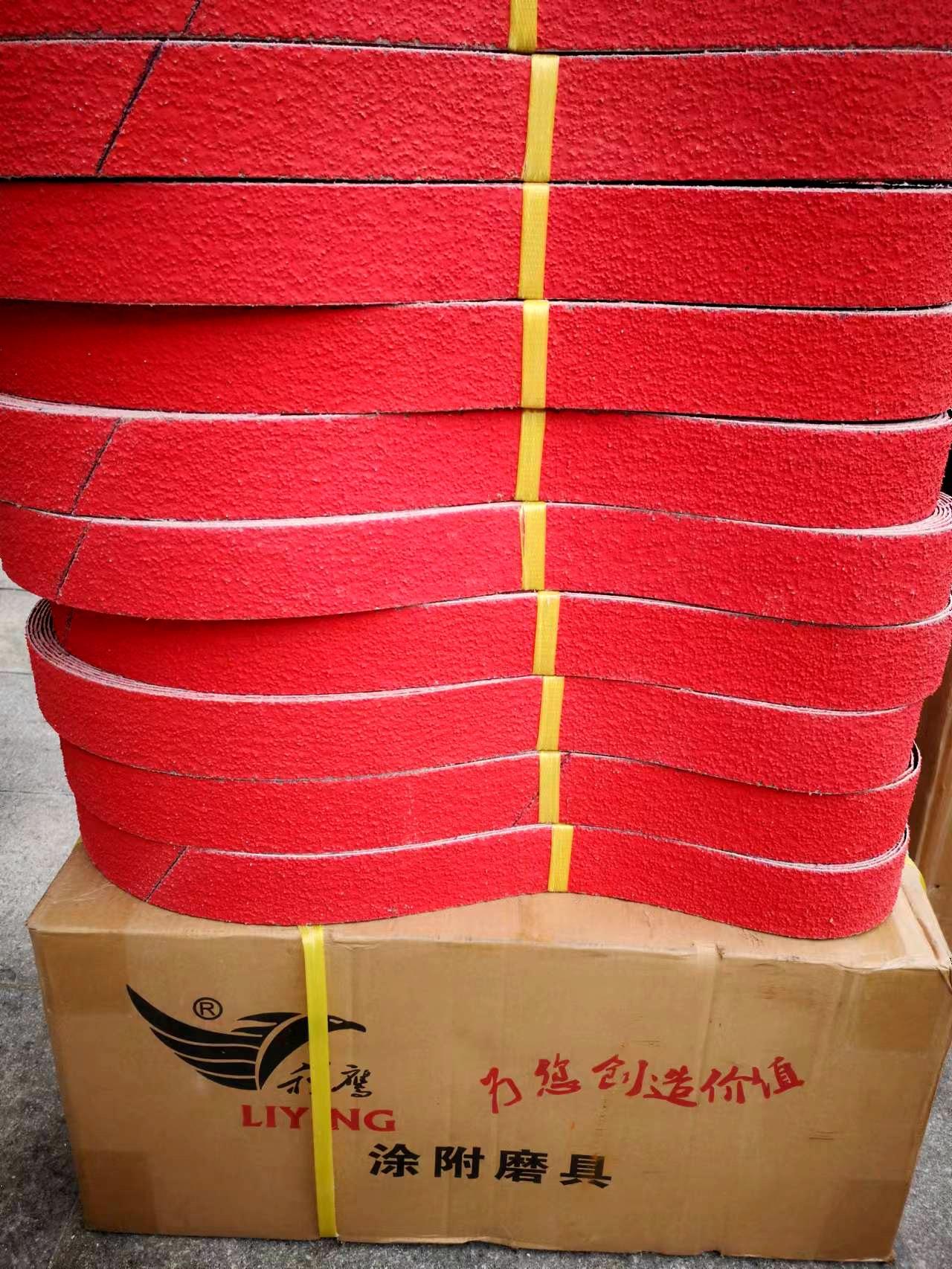 微信图片_202204151438204_副本