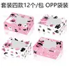 HZ029 Comercio Exterior Halloween Linterna de Calabaza Rosa Fantasma Araña Fiesta Ventana Transparente Caja de Papel para Regalo Dulces