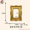 Mini Porta-Retrato Pequeno de Resina Dourado Embossed Retro Europeu Francês Adereço para Fotografia de Nail Art Brinco Decoração