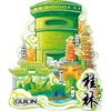 Imanes de Metal Personalizados para Refrigerador, Imanes Culturales y Creativos de Atracciones Turísticas para Refrigerador, Imanes de Alta Gama al por Mayor para Refrigerador de Beijing, Imanes de Ciudades Chinas