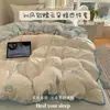 Juego de Cama Individual de Cuatro Piezas Algodón Puro Nueva Funda de Edredón Bordada Sábana Juego de Tres Piezas para Dormitorio Estudiantil