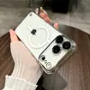 Funda magnética para teléfono móvil sin bordes compatible con Apple 17Promax, funda protectora transparente electrochapada para iPhone 16 14 12