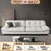 Italiano minimalista sala de estar sofá de couro designer linha reta pequeno apartamento creme estilo sofá nuvem preguiçosa