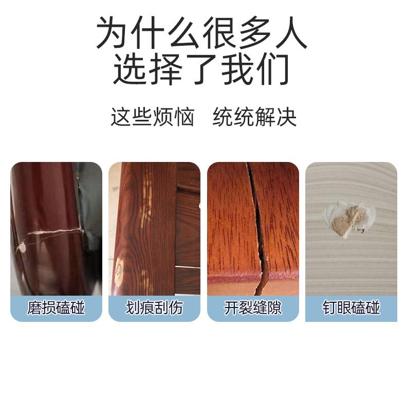 无标签蜡笔详情_03