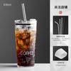 Copo de vidro para atacado com copo de palito copo para beber meninas copo de escritório grande capacidade copo de café copo para bebida gelada de verão leite