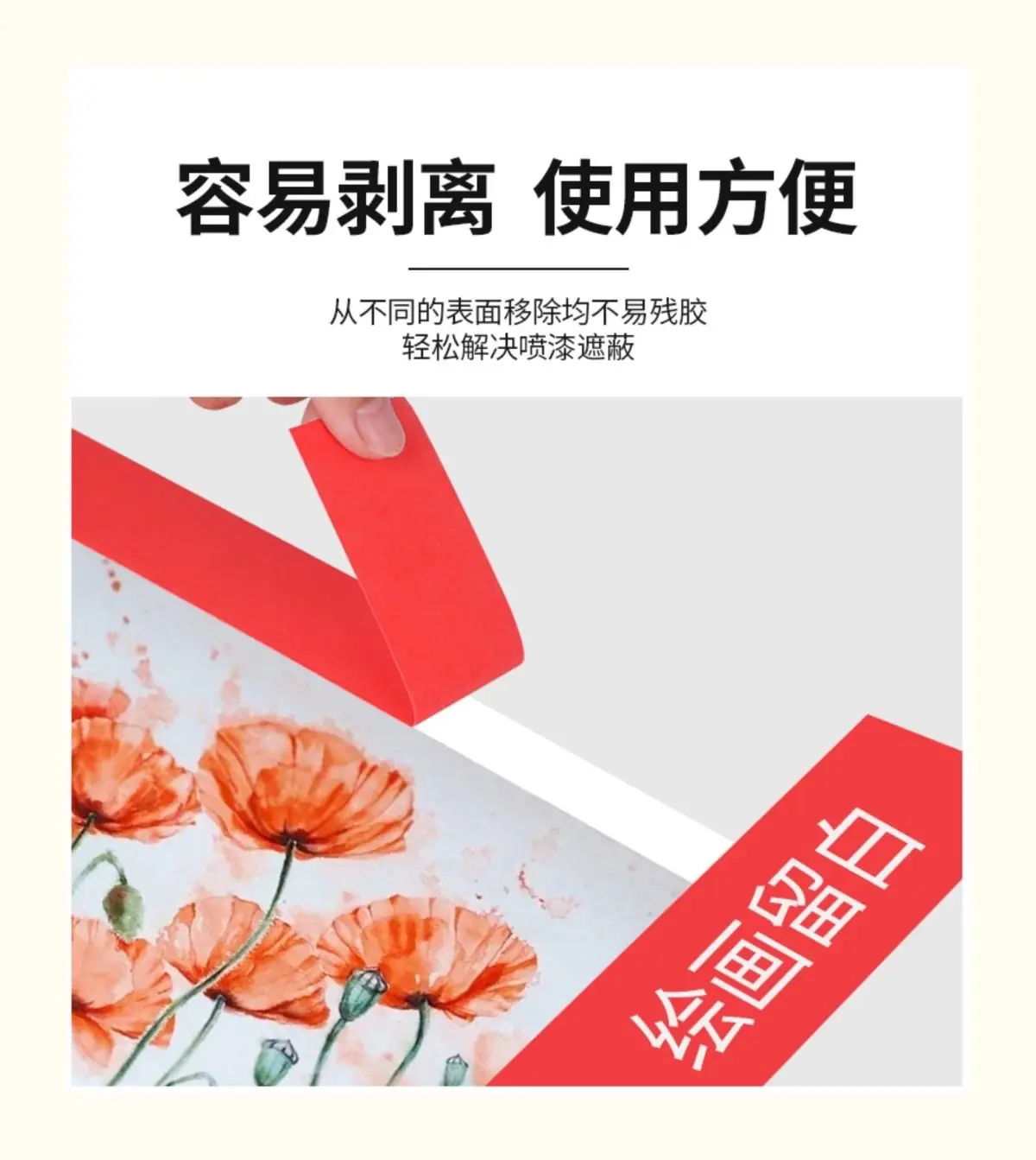 微信图片_20260110112400_723_1449