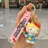 Nuevo Lindo Llavero de Gato Kt Muñeca Exquisita Colgante de Pareja para Bolso Decoración de Coche Máquina de Garra Regalo Venta al por Mayor