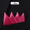 Lenço de Bolso para Terno Formal de Negócios Masculino, Lenço de Bolso Quadrado Estilo Inserido Britânico de Luxo para Casamento, Lenço de Peito Sem Dobra