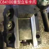 C81400 Mandíbula de Torno para Máquina-Ferramenta de Serviço Pesado, Mandíbula de Torno Vertical, Mandíbula de Castanha, Acessórios para Mandíbula de Castanha