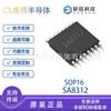Chip controlador de puente IC Silicon Tower SA8312 SOP16 de 2,5 a 10,0 V de corriente continua y 1,7 A/1,7 AH