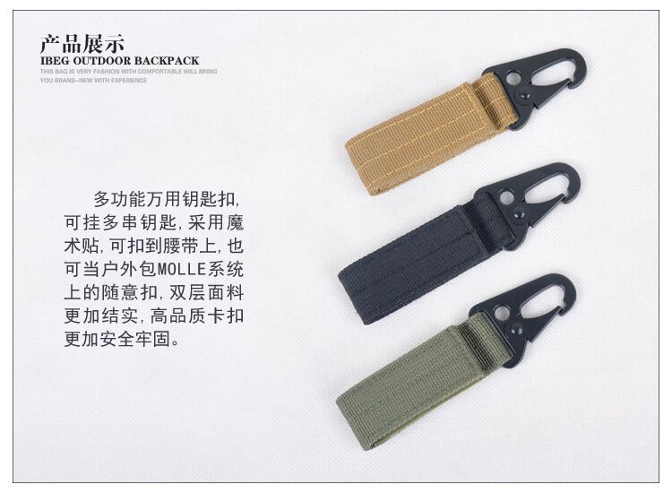 QQ图片20200520115247