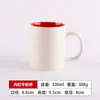 Tazas Promocionales Personalizadas con Tapa Tazas de Cerámica Tazas de Café Tazas de Agua Se Puede Grabar Texto LOGOTIPO Publicidad