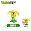 Plantas vs.. Juguetes de Zombies al por Mayor: Bicho Mecánico, Máquina de Futbol, Disparador de Guisantes, Planta Piraña Set Completo Modelos