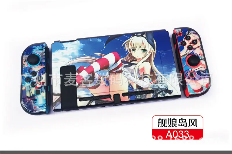 A033舰娘岛风.jpg