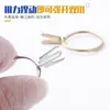 Herramienta para Montar Anillos, Soporte para Diamantes, Pinza para Gemas, Pinzas de Zirconia de Cuatro Garras, Herramienta para Sujetar Anillos, Herramienta para Ajustar la Banda de Anillo de Boda