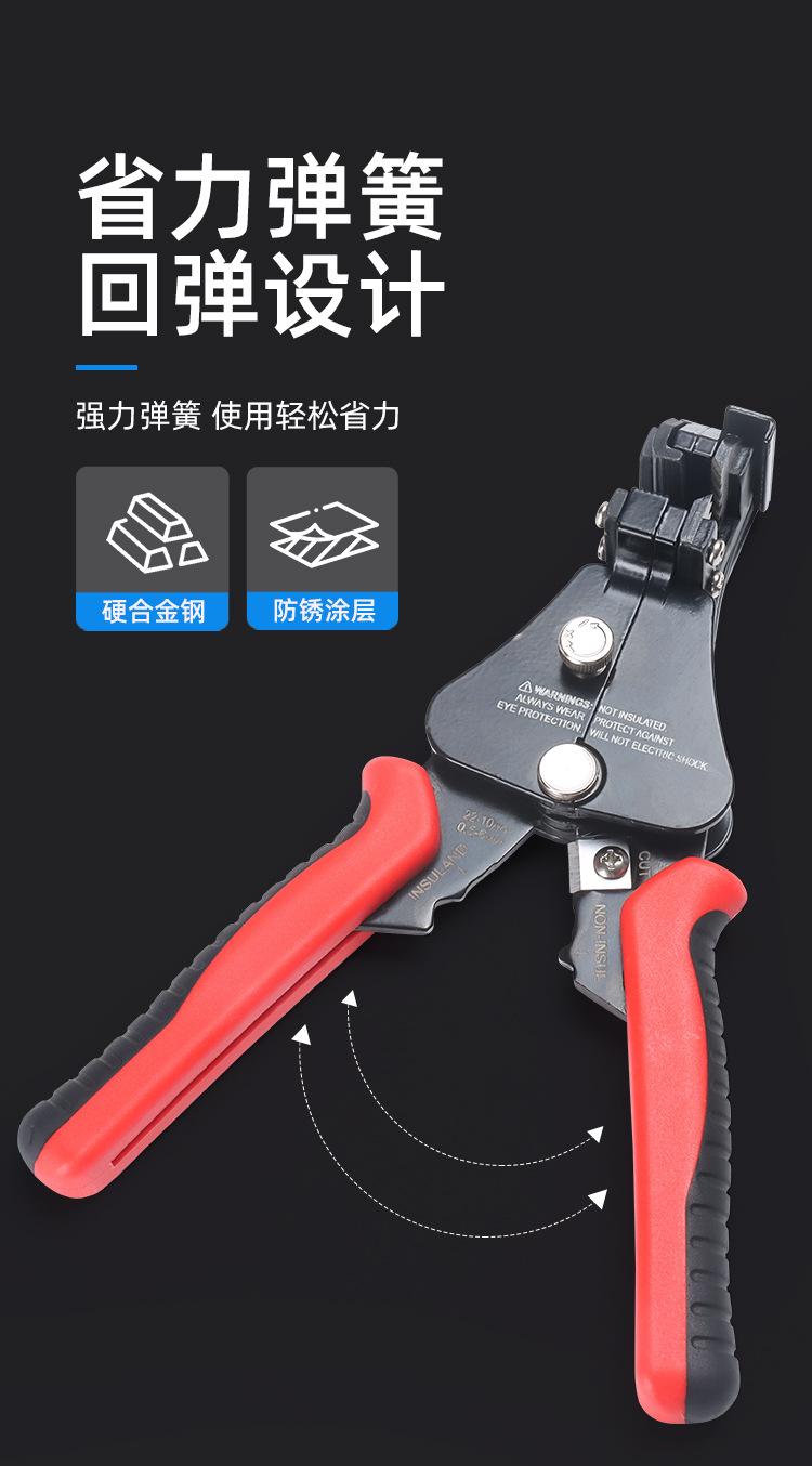 强固特详情页_07.jpg
