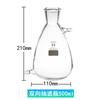 Botella de filtro boca superior/boca superior e inferior varios tipos de equipo de vidrio para experimentos químicos utensilios de enseñanza