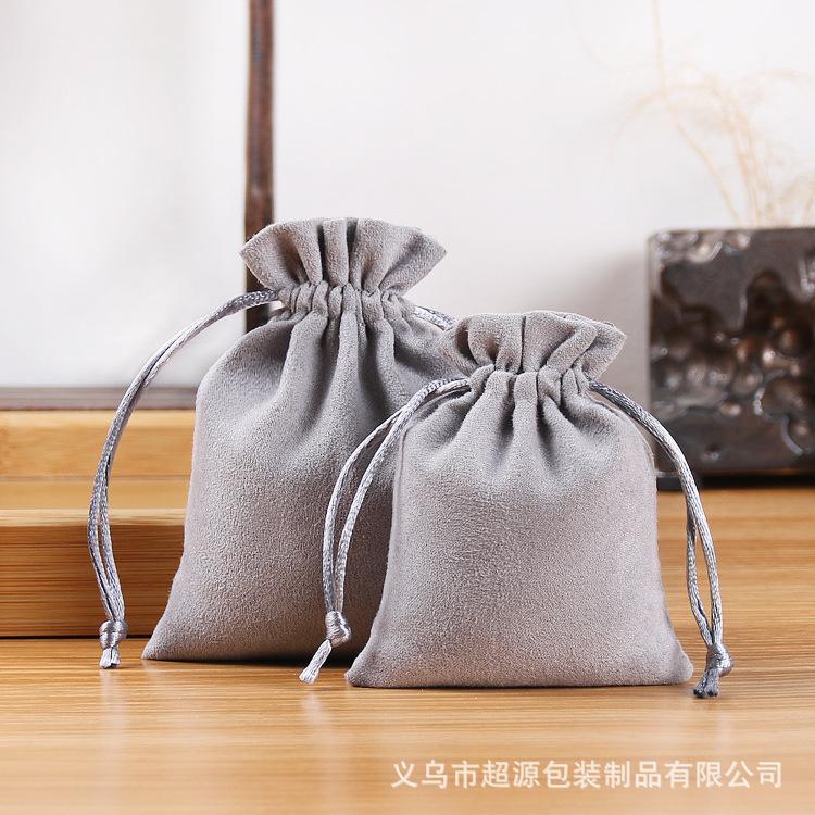 银灰.jpg