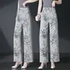 Calça Jeans Jacquard Tencel Fina de Nove Pontos 3188, Estilo Chinês, Calça para Mulheres de Meia-Idade, Cintura Alta, Novo Estilo de Perna Larga para Verão para Meia-Idade e Idosos