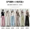Calça Yamamoto Off-White Cor de Leite Plus Size para Mulheres, Primavera e Verão, Finas, Largas, Modeladoras, Cintura Alta, Caimento Fluido, Retas, Perna Larga