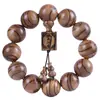 Pulsera de Madera Aromática Vietnamita, Pulsera Pequeña de Cuentas de Oración de 108 Cuentas, Juguete Artesanal de Hada de Madera
