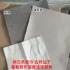 Parche de Tela Autoadhesivo Imitación Lino para Sofá para Reparar Agujeros, Parche para Cortinas y Manteles, Tela para Envolver Álbumes de Fotos y Cajas de Regalo