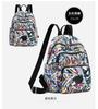 Nuevo bolso bandolera de moda para mujer, estilo coreano, ligero, informal, de viaje, con estampado floral.
