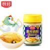 Pollo en Polvo Chubang 140g Botella de Vidrio Doble Frescura Esencia de Pollo Condimento para Sopa Caliente de Cocina