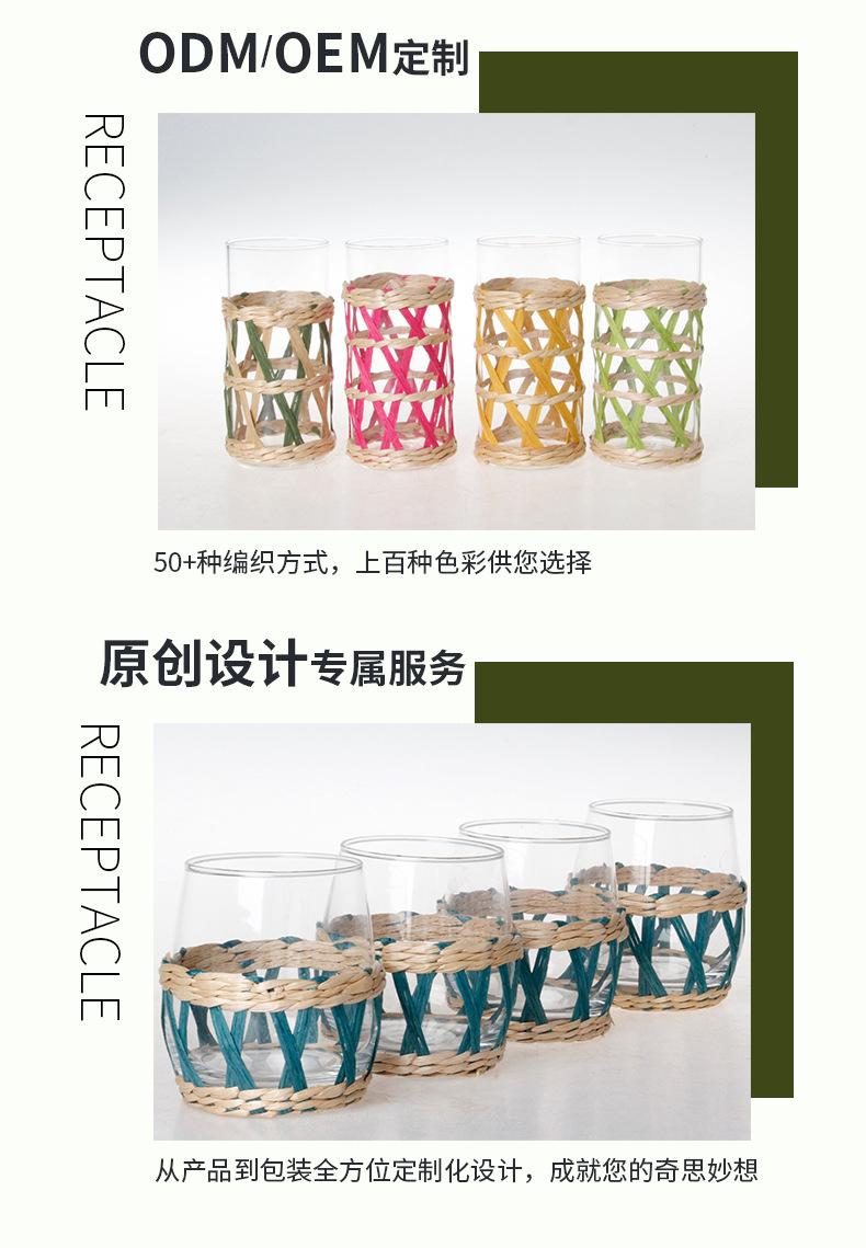 草编水杯_14