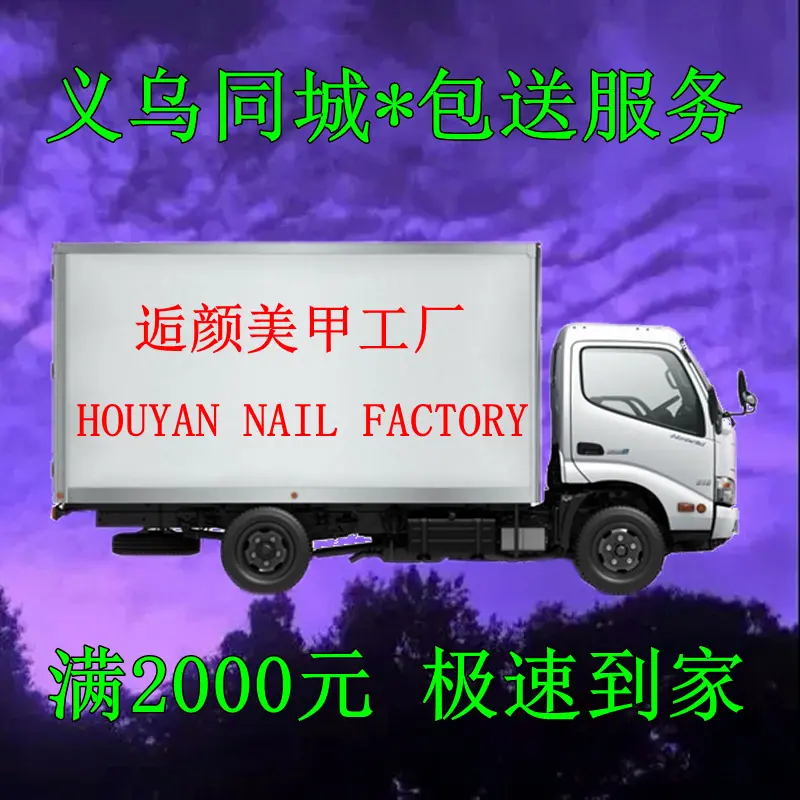1通用a8