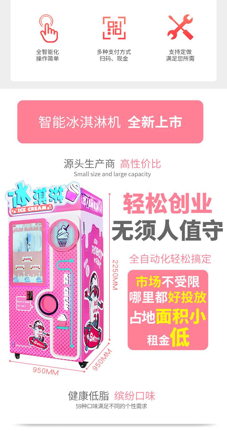 详情 (2).jpg
